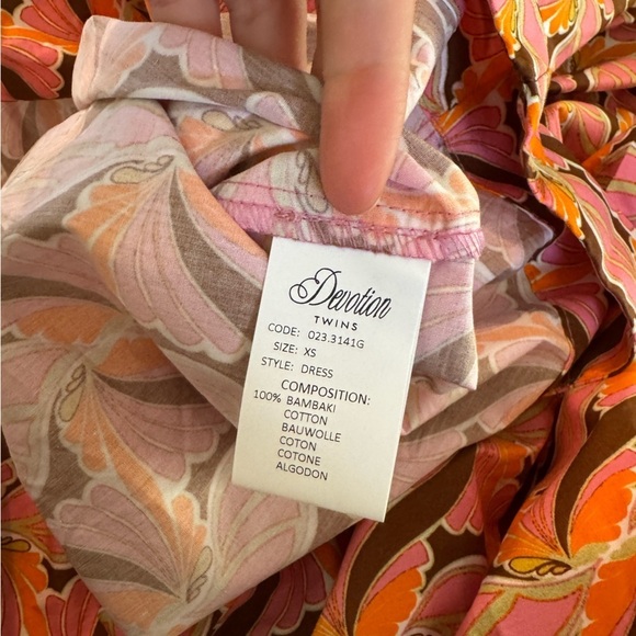 Devotion Twins Kotronas Skirt - Picture 9 of 9